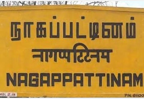 நாகப்பட்டினம் | கஜா புயல் நிவாரண உதவி போலி பட்டியல் தயார் செய்து ரூ.2.75 கோடி மோசடி: அரசு ஊழியர்கள் 2 பேர் மீது வழக்கு
