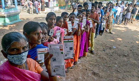 கோப்புப்படம்