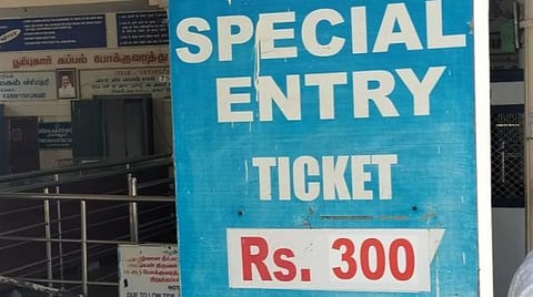 குமரியில் சுற்றுலா படகு சவாரி கட்டணம் 50% அதிகரிப்பு: சாதாரண கட்டணம் ரூ.75, சிறப்புக் கட்டணம் ரூ.300
