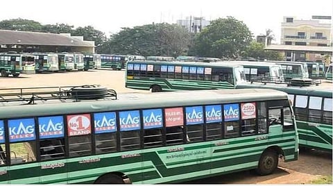 போக்குவரத்துக் கழக ஊழியர்களுக்கான 14-வது ஊதிய ஒப்பந்தத்தை ஓய்வூதியத்தில் அமல்படுத்த நடவடிக்கை