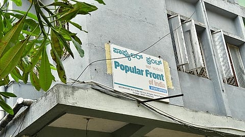 நாடு முழுவதும் குழப்பம் ஏற்படுத்த பிஎஃப்ஐ சதி: குற்றப்பத்திரிகையில் அதிர்ச்சி தகவல்