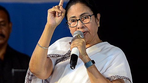 மத்திய அரசின் பாகுபாட்டைக் கண்டித்து 2 நாட்கள் போராட்டம்: மம்தா பானர்ஜி அறிவிப்பு