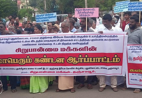 தஞ்சாவூர் | டயோசீஸ் சொசைட்டி இடத்தில் பூங்கா அமைப்பதற்கு எதிராக போராட்டம்