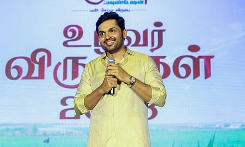 நடிகர் கார்த்தி | கோப்புப்படம்