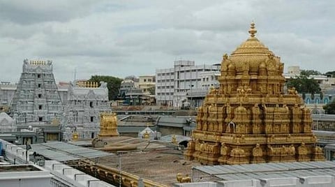 திருமலையில் உகாதி ஆஸ்தானம்: புதிய பட்டாடை உடுத்தி ஏழுமலையான் தரிசனம்