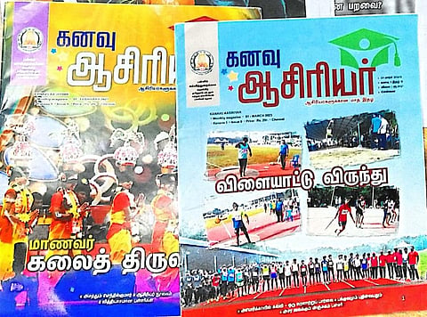 ‘தேன்சிட்டு’, ‘கனவு ஆசிரியர்’... அரசுப் பள்ளி ஆசிரியர்கள், மாணவர்களை பட்டைத் தீட்டும் மாத இதழ்கள்!