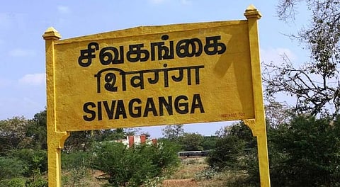 வழிப்பறி நகரமான சிவகங்கை: குற்றங்களை தடுக்க முடியாமல் திணறும் போலீஸார்