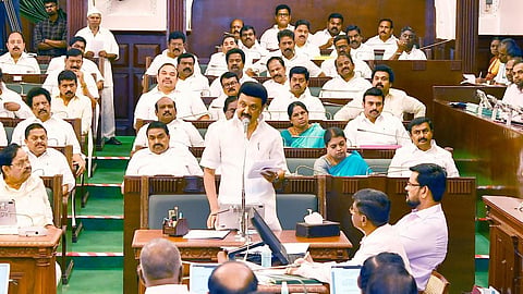 பேரவையில் தாக்கல் செய்த முதல்வர்