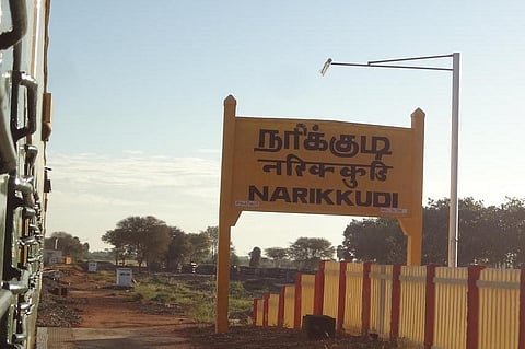 விருதுநகர் | சிலம்பு எக்ஸ்பிரஸ் ரயில் மீண்டும் திருச்சுழி நரிக்குடியில் நின்று செல்ல வேண்டும்: பொதுமக்கள் வலியுறுத்தல்
