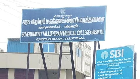 விழுப்புரம் | சவப்பெட்டியில் மின்சாரம் தாக்கி 15 பெண்கள் மயக்கம்