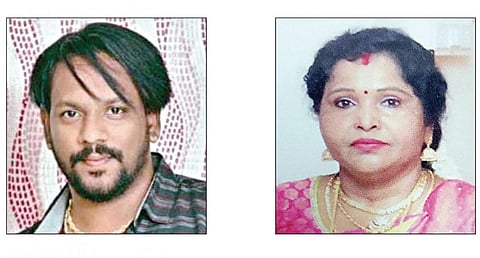 ஹரிஷ், மாலதி
