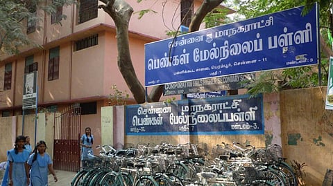 பிளஸ் 2 பாடங்களில் சென்டம் எடுத்தால் ரூ.10,000 - சென்னை மாநகராட்சி பட்ஜெட் 2023-ல் கல்விக்கு 27 அறிவிப்புகள்