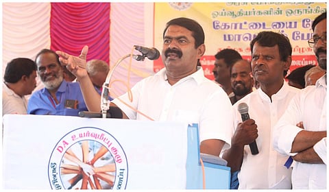 சீமான் | கோப்புப்படம்