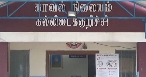 திருநெல்வேலி | பற்களை பிடுங்கியதாக எழுந்துள்ள சர்ச்சை: கல்லிடைக்குறிச்சி போலீஸாரிடம் விசாரணை