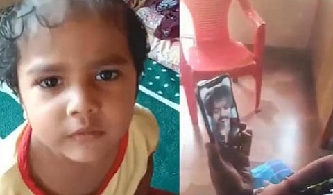 “நீங்களும் க்யூட்டா இருக்கீங்க...” - நடிகர் விஜய் உடன் வீடியோ காலில் பேசிய குட்டி ரசிகை