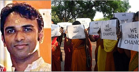 கலாஷேத்ரா கல்லூரி பேராசிரியர் கைது - மகளிர் ஆணையத்தில் கல்லூரி நிர்வாகிகள் நேரில் ஆஜராகி விளக்கம்