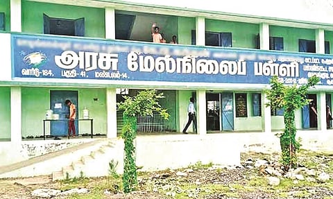 வாழ்வு தந்த பள்ளிக்கு வளம் சேர்க்க வாருங்கள்!