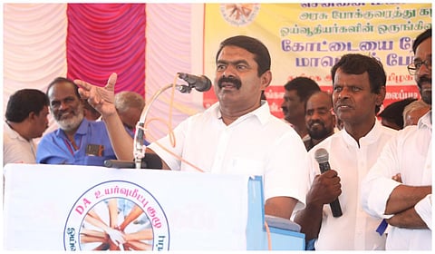 சீமான் | கோப்புப்படம்
