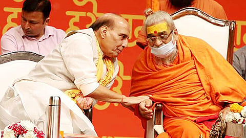 “இந்தியா ராம ராஜ்ஜியத்தை நோக்கி பயணிக்கிறது” - மத்திய அமைச்சர் ராஜ்நாத் சிங்