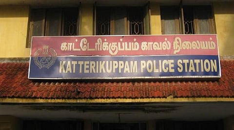 காட்டேரிக்குப்பம் சம்பவம் குறித்து சிபிஐ விசாரணைக்கு உத்தரவிடவும்: இருளர் பாதுகாப்பு சங்கம், மக்கள் உரிமைக் கூட்டமைப்பு
