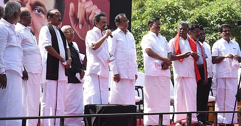 திமுக கூட்டணி கட்சித் தலைவர்கள் | கோப்புப் படம்