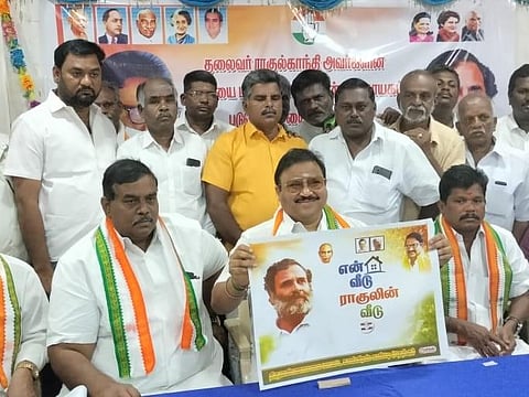 செய்தியாளர் சந்திப்பில் எம். பி.விஷ்ணு பிரசாத்