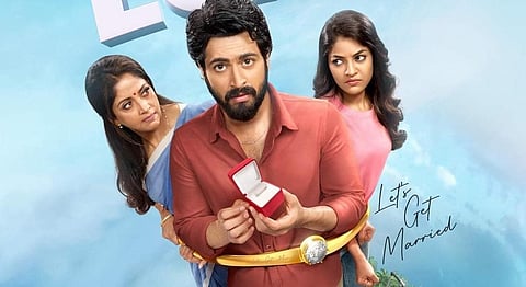 தோனி தயாரிப்பில் ஹரிஷ் கல்யாணின் ‘எல்ஜிஎம்’ முதல் பார்வை வெளியீடு