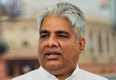 அமைச்சர் பூபேந்திர யாதவ்
