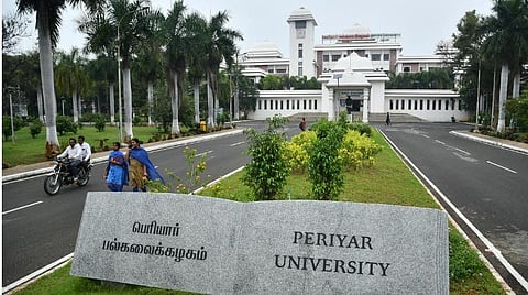 பெரியார் பல்கலைக்கழகத்தில் போட்டித் தேர்வு பயிற்சி மையம் - துணைவேந்தர் தகவல்