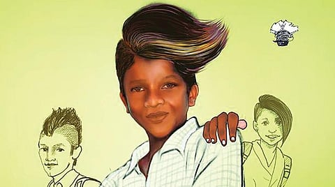 உலகப் புத்தக நாள் 2023 | புதிய கல்வி நூல்கள்