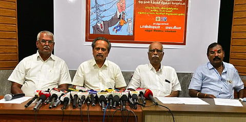 தமிழகத்தில் சிறு, குறு நிறுவனங்கள் ஏப்.20-ல் உற்பத்தி நிறுத்தம்: பல ஆயிரம் கோடி ரூபாய் வர்த்தகம் பாதிக்கும் அபாயம்