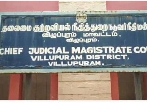 பெண் எஸ்பிக்கு பாலியல் தொல்லை கொடுத்த வழக்கு: அனைத்து கேள்விகளுக்கும் பதில் சொல்ல முன்னாள் சிறப்பு டிஜிபி, முன்னாள் எஸ்பிக்கு உத்தரவு