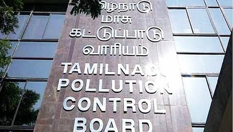 மாசு கட்டுப்பாட்டு வாரியத்தின் முன்னாள் தலைவரின் குடும்பத்தினர் மீது வழக்கு: லஞ்ச ஒழிப்பு போலீஸார் நடவடிக்கை