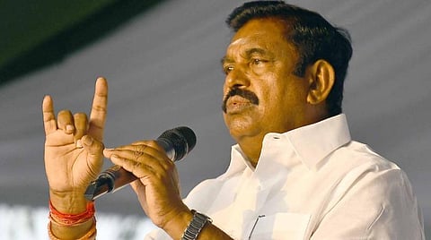 மே தின பொதுக்கூட்டம்: அதிமுக அறிவிப்பு