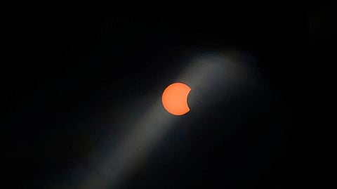 சூரிய கிரகண காட்சி