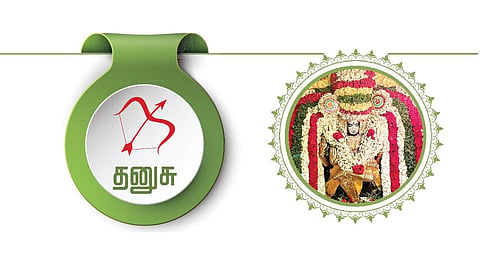 குரு பெயர்ச்சி 2023 - 24 | தனுசு ராசியினருக்கு எப்படி? - முழுமையான பலன்கள்