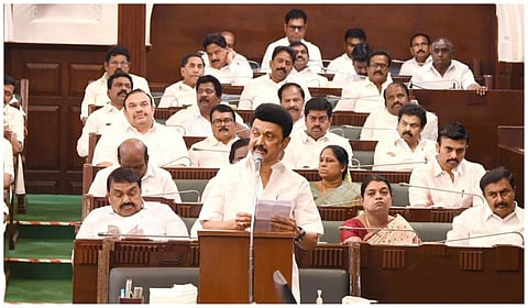 தமிழக சட்டப்பேரவையில் உரையாற்றும் முதல்வர் ஸ்டாலின்