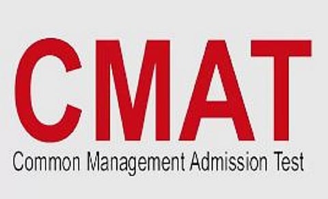 மே 4-ல் சிமேட் நுழைவுத் தேர்வு