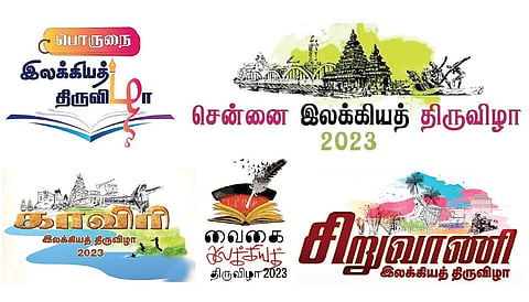 இலக்கியத் திருவிழாக்கள்: விளைவும் எதிர்பார்ப்பும்
