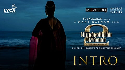 பிரதிநிதித்துவப் படம்