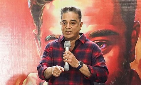 கமல் | கோப்புப் படம்