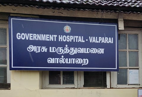 வால்பாறை அரசு மருத்துவமனையில் பிரசவத்தின்போது பெண் உயிரிழப்பு: உறவினர்கள் போராட்டம்