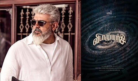 'விடாமுயற்சி' தலைப்பு அறிவிப்பு
