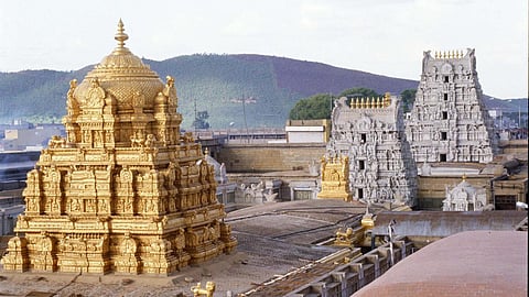 திருப்பதி கோயில்