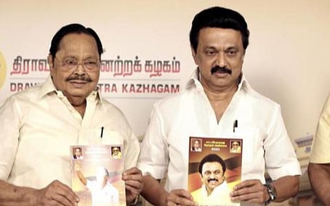 திமுக 2 ஆண்டுகள் ஆட்சி | சொன்னதை செய்தார்களா? சொல்லாததை செய்தார்களா?