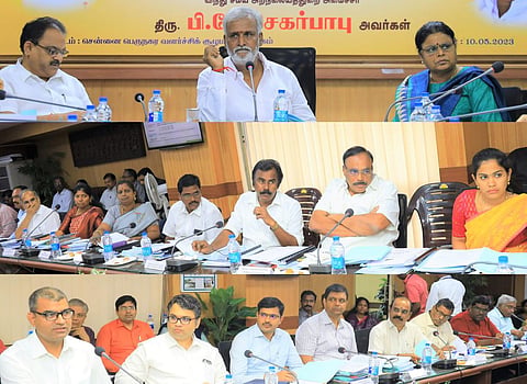 சென்னை பெருநகர் வளர்ச்சி குழும கூட்டம்