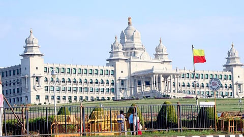 கர்நாடக சட்டமன்றம்