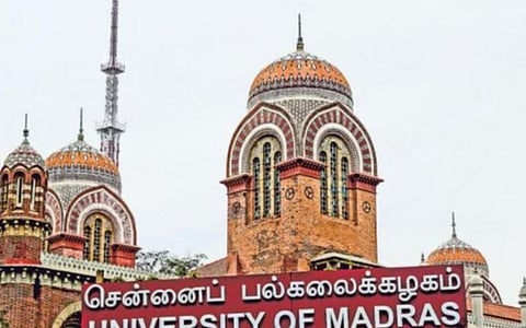 பட்டமளிப்பு விழாவில் நேரில் பட்டம் பெற பிஎச்டி பட்டதாரிகள் விண்ணப்பிக்க அழைப்பு