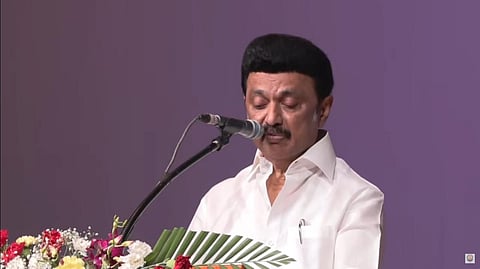 முதல்வர் மு.க.ஸ்டாலின் பேச்சு