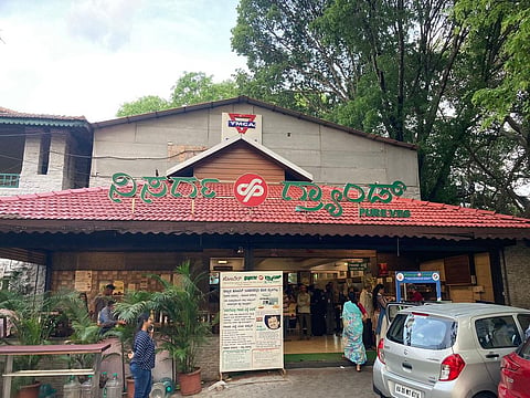 கிருஷ்ண ராஜ், நிசர்கா உணவகம்
